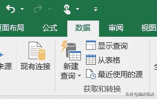 normdist，NORMDIST和NORM.DIST有什么区别（Excel如何制作直方图与正态分布曲线）