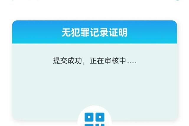 社保卡冻结了个人可以解冻吗，社保卡被冻结怎么解除（断卡行动：银行卡被系统冻结）