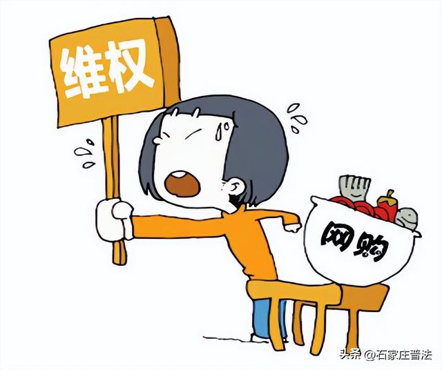 食品安全法解读，2022年最新食品安全法解读（《中华人民共和国食品安全法》了解一下）