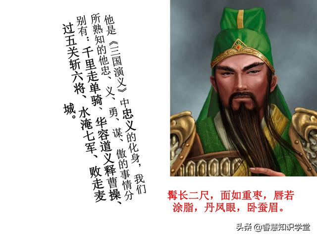 四大名著是什么，四大名著是哪些（52图快速读懂四大名著）