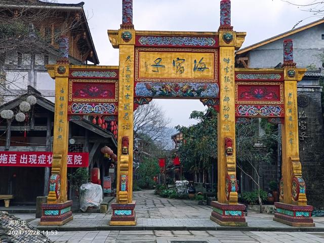 九峰山风景区在哪里，成都九峰山风景区在哪里（旅游笔记丨一天往返）