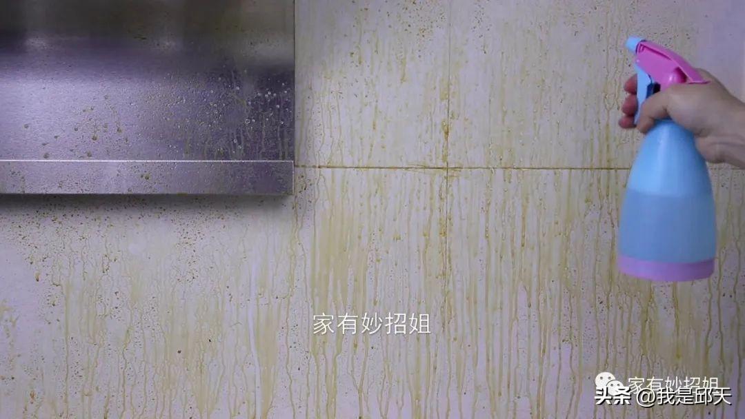 强力去油污清洗剂配方，工业重油污清洗剂（家政阿姨教你自制清洁剂）