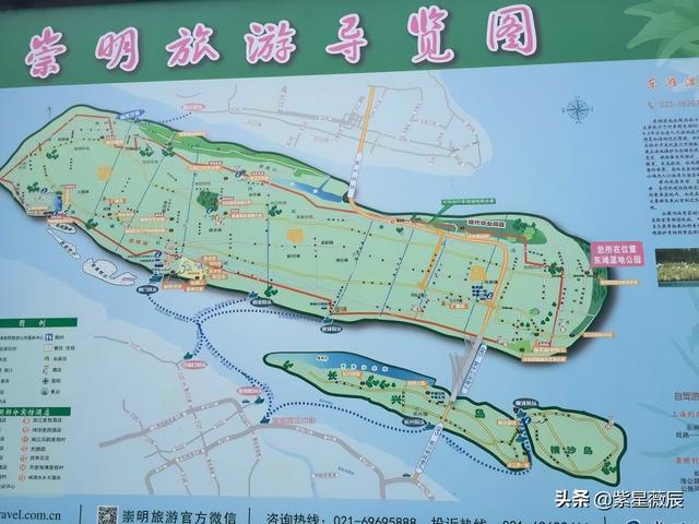 崇明岛在哪，崇明岛有什么好玩的景点（中国第三大岛崇明岛）