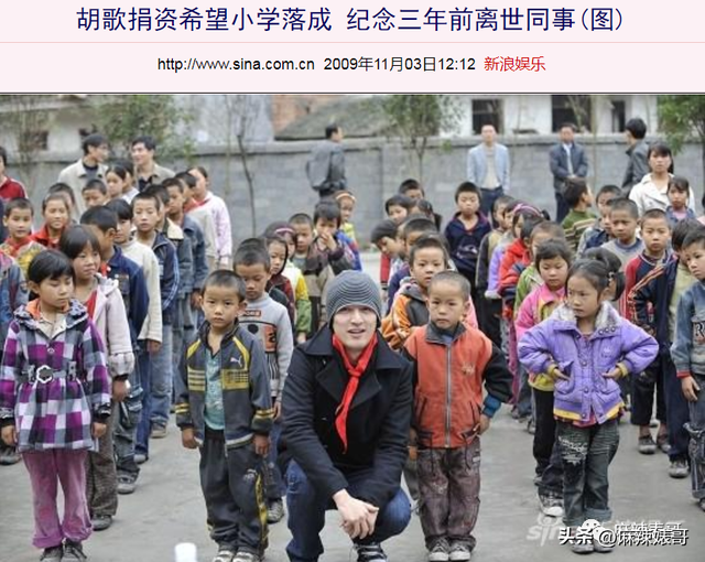 杨幂和胡歌现在关系如何，再回顾下他和薛佳凝、杨幂、江疏影的爱情故事