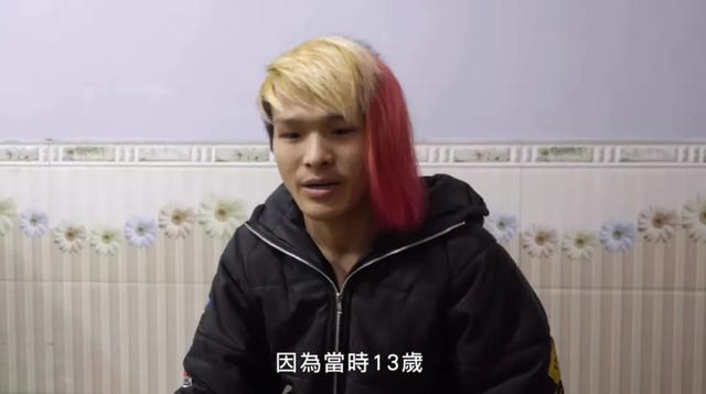 爱剪辑添加图片，爱剪辑如何添加图片（这群遭全网“封杀”的青少年了）