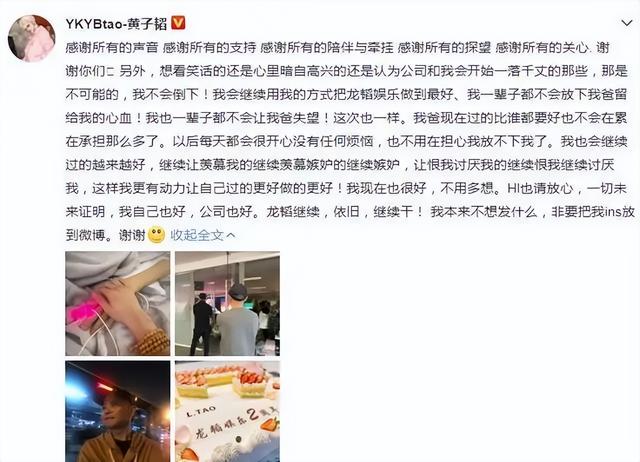 sm是什么意思啊女生，张艺兴与SM公司合约到期（Sm是什么意思啊）