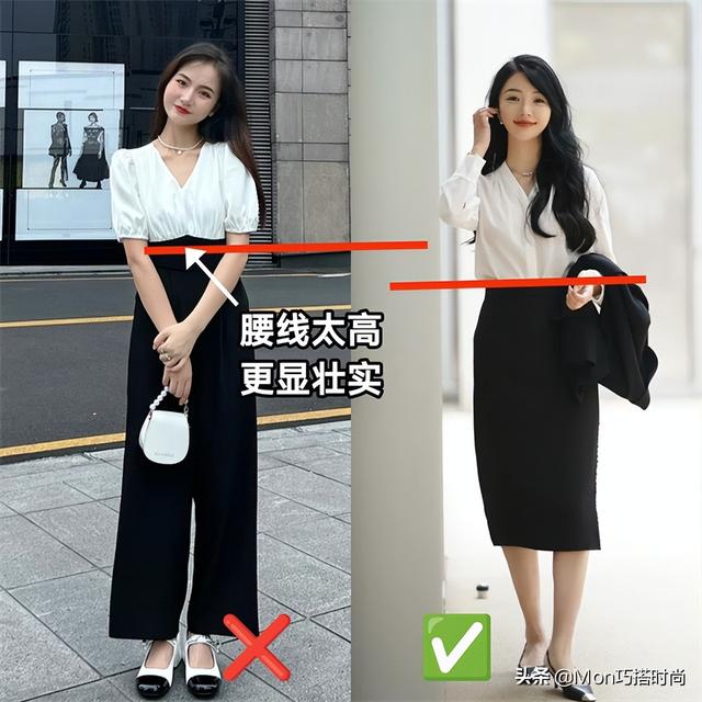 脖子短的人适合什么领的衣服，脖子短穿什么领子（肩宽背厚、脖子短的女生）