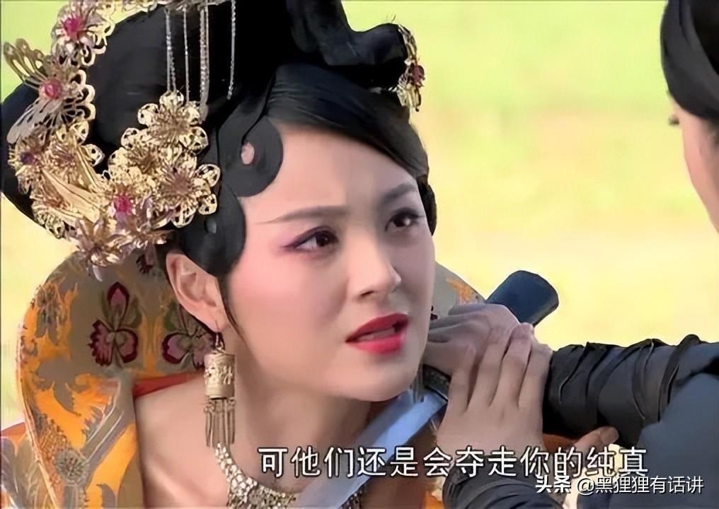 文-黑狸狸郑儿是电视剧《兰陵王》中最大的女反派,害王爷,毒皇上,杀