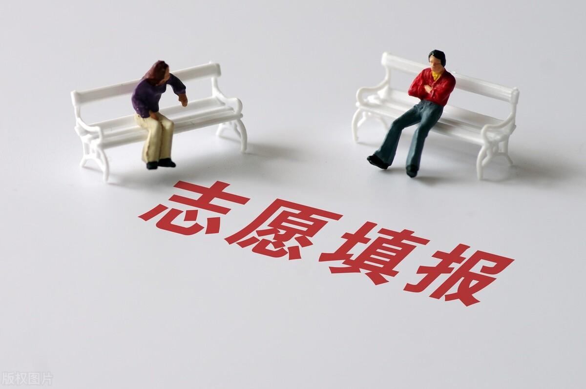 浙江艺术学校招生简章（29所院校录取方式发生了变化）