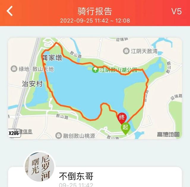 上海到青岛多远，上海到青岛的路程（上海青岛往返1400公里全程无高速沿途城市蜻蜓点水游）