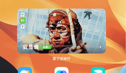 vivio手机喇叭怎么清理灰尘，vivos7怎么清理喇叭灰尘（“后中取胜”的生产力先锋）