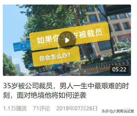 抖音自媒体能赚多少钱一个月，抖音自媒体能赚多少钱一个月呢？