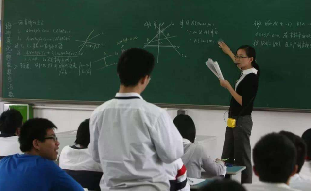 初中有哪些科目，初中毕业自考大专有哪些步骤（初中生哪门学科成绩好）