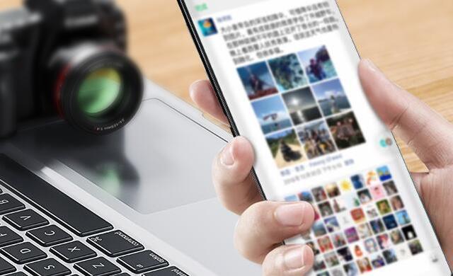 怎么用蓝牙传照片，如何用蓝牙传照片到电脑（相机照片怎么批量导进电脑或手机上）