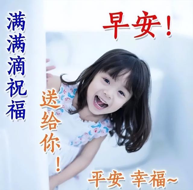 工作励志正能量文案，正能量满满的励志句子有哪些（早安心语，正能量努力工作文案）