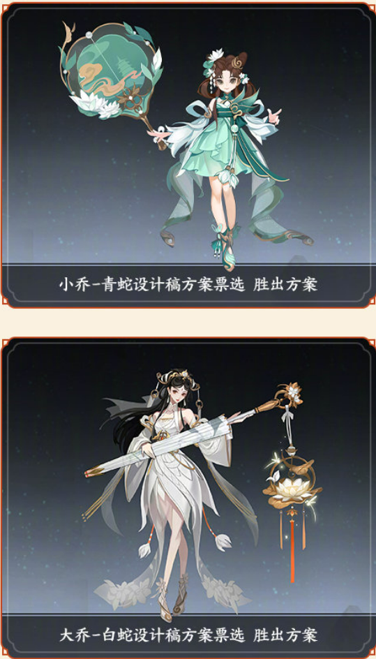 周年庆是什么意思，周年庆指的是几年（王者荣耀：周年庆预热活动开启）