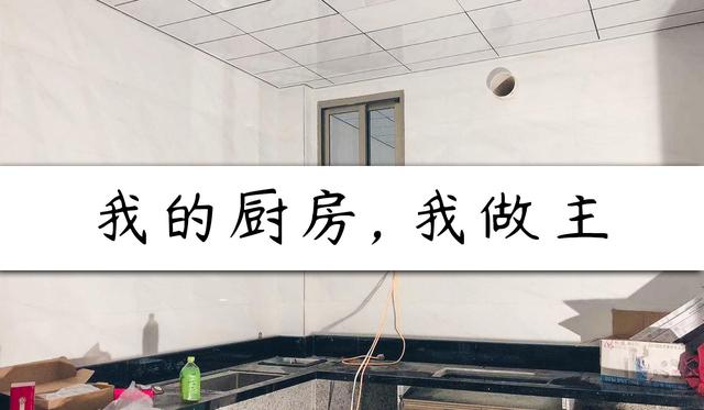 智能抽油烟机怎么样，智能抽油烟机怎么样安装（米家智能变频升降吸油烟机S1测评）