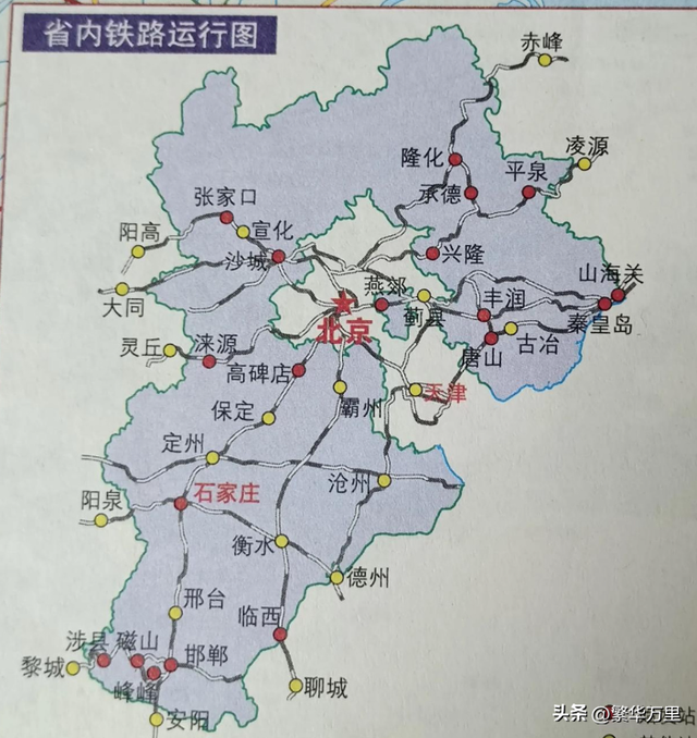 邯郸是哪个省的城市,邯郸是哪个省的城市地图(河北省的第三大城市)