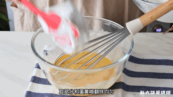 制作蛋糕需要哪些材料，制作蛋糕需要哪些材料思维导图（烘焙新手也能做一棵好看好吃的圣诞树蛋糕）