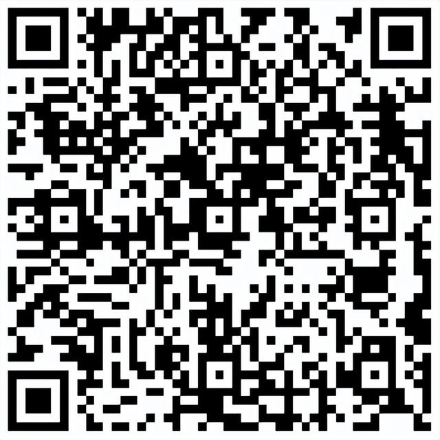 腾讯视频会员免费领取，怎么免费获得腾讯视频会员（腾讯视频 VIP 白嫖一整年）