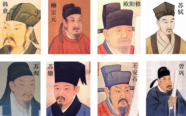 唐宋八大家是哪八位，唐宋八大家是哪八位唐代的有哪几位宋代有哪几位（“唐宋八大家”水平最高的10首诗排名）