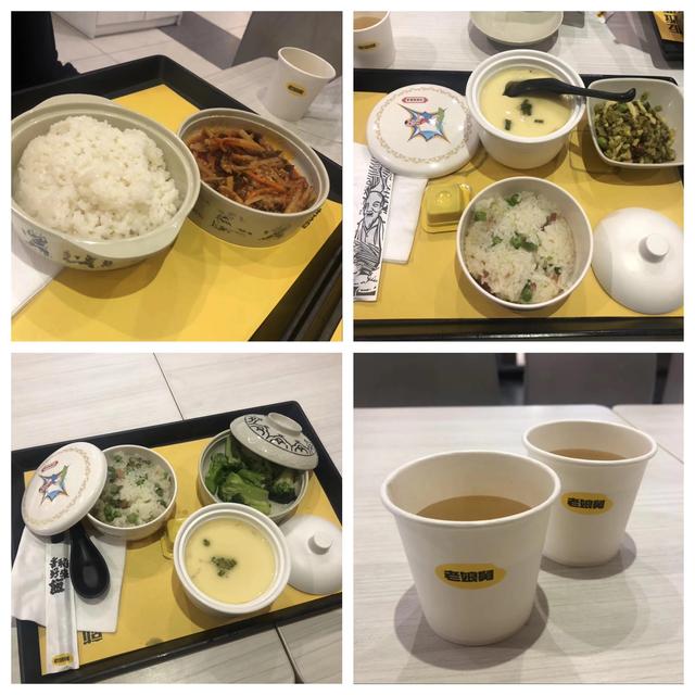 吃货进行曲歌词，吃货养成记：二零一九