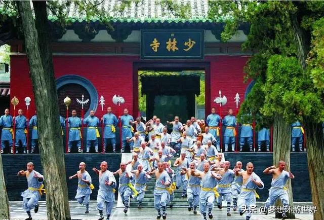 天下武功出少林!去嵩山少林旅游,武术表演不可错过