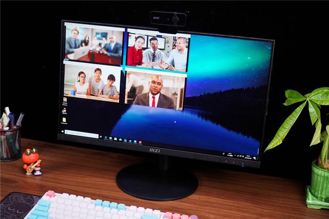 电脑一体机好不好，电脑一体机的优缺点（也有高能力——微星PROAP241一体机使用分享）