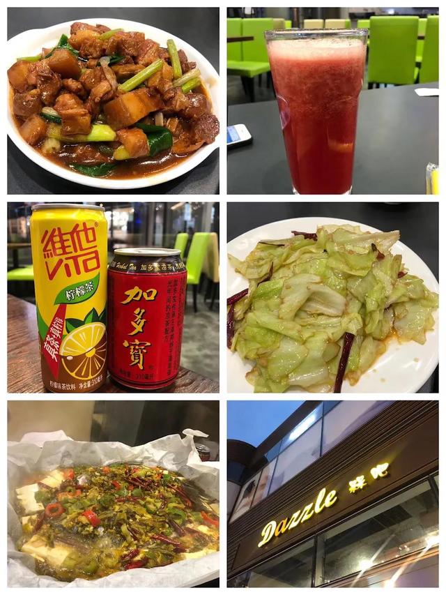 吃货进行曲歌词，吃货养成记：二零一九