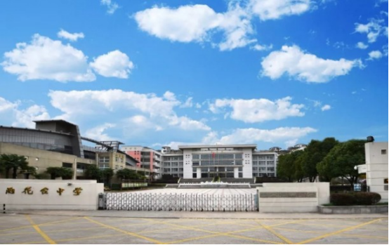 南京民办初中排名，南京民办学校排名（南京热门初中盘一盘）