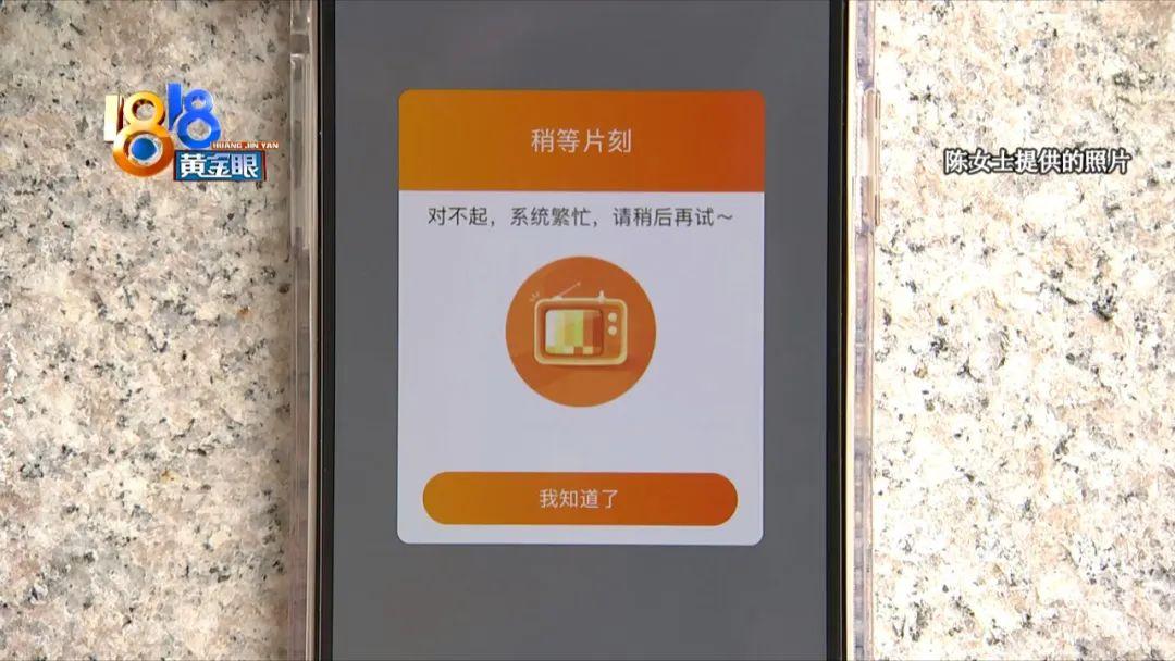 天猫积分兑换(天猫积分怎么兑换不了)