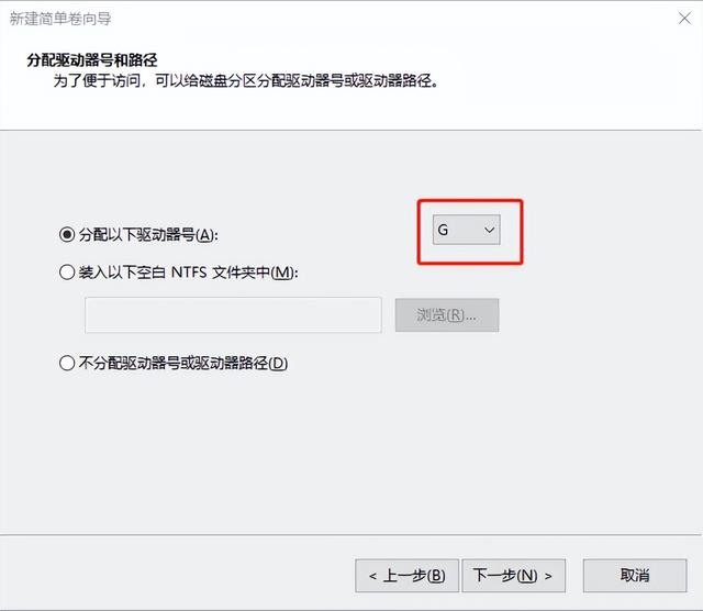系统盘多大合适，win10系统盘多大合适（网警手把手教你给电脑磁盘分区）