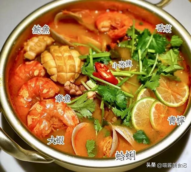 冬阴功汤的功效，泰式冬阴功汤