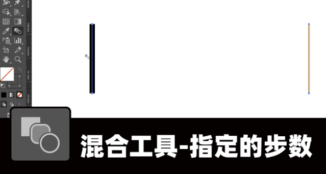 ai转曲怎么转，AI软件来绘制版画风格的插画教程