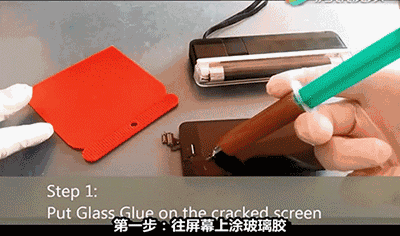 手机触摸屏失灵的原因及解决方法，手机触摸屏幕失灵无效不灵敏的原因及解决方法（6个手机常见故障处理技巧）