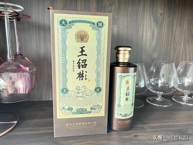 陪伴朋友说什么，好朋友陪伴的心情说说（这“3句客套话”不要当真）