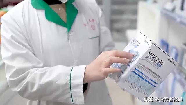 欧姆龙血压计哪款好，欧姆龙电子血压计哪款适合家用（欧姆龙、鱼跃、健之康等25款样品综合表现突出）