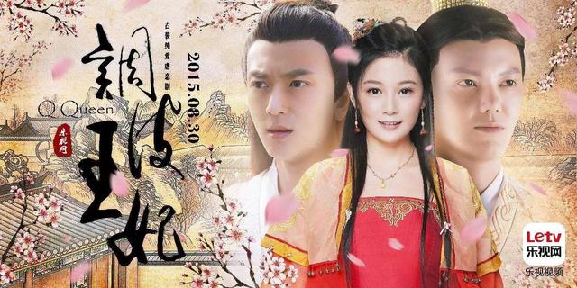 2019有哪些好看的穿越剧，2019几部最火的穿越剧（25部国产穿越热剧）