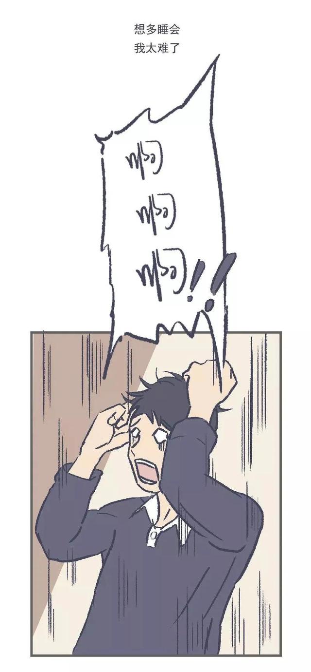 谐音梗是什么意思，有趣的网络谐音梗