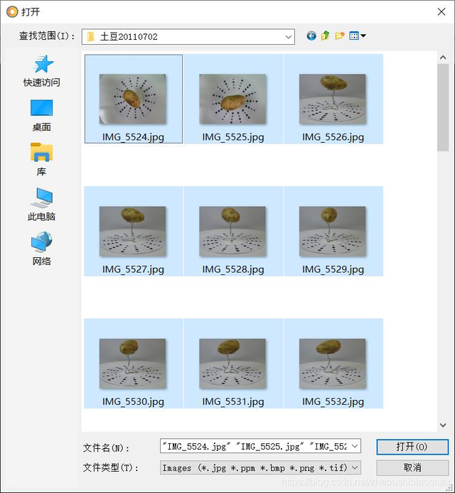 知末网官网3d模型效果图，知末3d模型网（3DSOM软件实现基于侧影轮廓方法的空间三维模型重建）