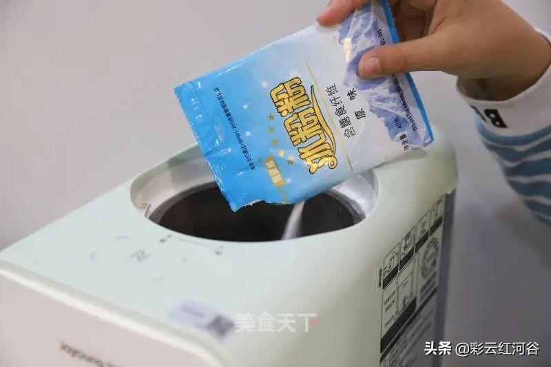 奶油布丁的制作方法优质，怎么用奶油做布丁（芒果豆乳奶油布丁）