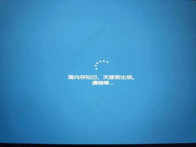 windows10密钥怎么获取，如何获取windows10密钥（WIN10官方正版系统安装教程）