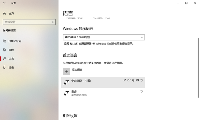 电脑怎么用键盘打出来，怎么在电脑键盘上打出艾特@键（五步教你轻松学会，看这里→）