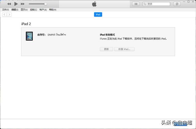 ipone已停用连接itunes，苹果手机停用显示连接itunes（iPad已停用）