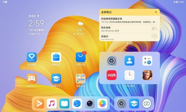 八核处理器好不好，手机处理器排名（ghz八核是什么处理器）