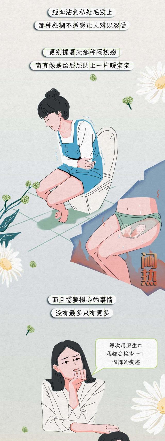 结语:其实大家不用觉得不好意思,你觉得哪个好用,用哪个就行,但是没用