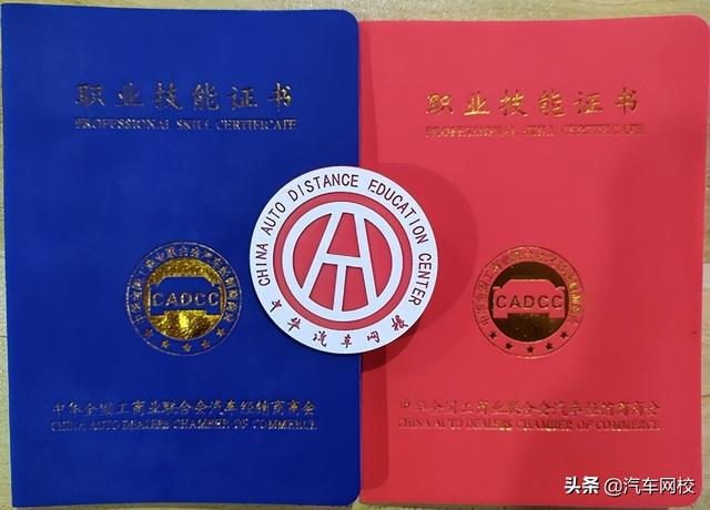 二手车市场前景，二手车发展前景（车贩子，是时候升级转型了）