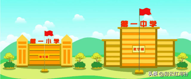 防震减灾知识有哪些，防震减灾知识（防震减灾知识科普<一>）