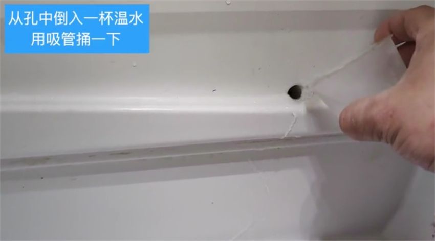 冰箱排水口在哪(冰箱排水孔位置)
