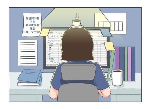 银行流水账单怎么打，银行流水账单怎么打印（800个银行账号、数不清的流水）